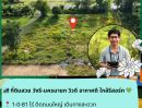 ขายที่ดิน - ขายที่ดิน 1-0-81 ไร่ ทำเลทอง วิวเขา ติดถนนลาดยาง ใจกลางวังรี นครนายก ศักยภาพสูง เหมาะลงทุนทุกแนว