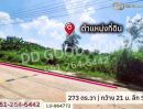 ขายที่ดิน - ที่ดินลาดกระบัง 273 ตร.ว. หมู่บ้านศุภาลัยเลค 2 ใกล้โรงพยาบาลนพรัตนราชธานี คุ้มเกล้า