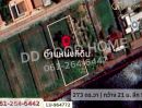 ขายที่ดิน - ที่ดินลาดกระบัง 273 ตร.ว. หมู่บ้านศุภาลัยเลค 2 ใกล้โรงพยาบาลนพรัตนราชธานี คุ้มเกล้า