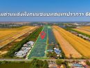 ขายที่ดิน - ขายที่ดินติดถนน 2 ฝั่ง ใกล้สนามบินสุวรรณภูมิ นิคมเวลล์โกรว์ 50 ไร่ ทำเลทอง พร้อมพัฒนาได้ทันที