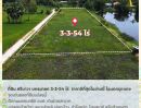 ขายที่ดิน - ขายที่ดิน ศรีนาวา นครนายก 3-3-54 ไร่ | ติดถนนคอนกรีต | ราคาดีที่สุดในย่านนี้ โฉนดครุฑแดง | พร้อมโอน