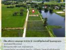 ขายที่ดิน - ขายที่ดิน ศรีนาวา นครนายก 3-3-54 ไร่ | ติดถนนคอนกรีต | ราคาดีที่สุดในย่านนี้ โฉนดครุฑแดง | พร้อมโอน