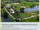ขายที่ดิน - ขายที่ดิน ศรีนาวา นครนายก 3-3-54 ไร่ | ติดถนนคอนกรีต | ราคาดีที่สุดในย่านนี้ โฉนดครุฑแดง | พร้อมโอน