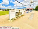 ขายที่ดิน - ที่ดินเกยไชย 5 ไร่ 20 ตร.ว. ชุมแสง นครสวรรค์ ใกล้ที่ว่าการอำเภอชุมแสง