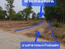 ขายที่ดิน - ขายที่ดินกาฬสินธุ์ อ.กุฉินารายณ์ ท้ายหมู่บ้านแจนแลน ที่ดินโฉนดครุฑแดง5ไร่ ราคา4แสนบาท ซื้อยกแปลกหรือแบ่งซื้อได้ ใกล้โลตัสราว7กิโลเมตร