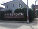 ขายบ้าน - รับนายหน้า บ้านเดี่ยว เค. ริซทาวน์ จตุโชติ-รามอินทรา (K. RizTown Chatuchot-Ramintra) ทำเลสามวาตะวันตก ใกล้ทางด่วนรามอินทรา - อาจณรงค์ เพียง 1 นาที