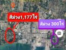 ขายที่ดิน - ที่ดินสีม่วงลาย 300ไร่ บ้านตากวน ต.มาบตาพุด อ.เมืองระยอง