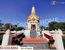 ขายที่ดิน - ที่ดินเมืองพิษณุโลก 100.1 ตร.ว. พิษณุโลก ใกล้วัดพระศรีรัตนมหาธาตุวรมหาวิหาร(วัดใหญ่)