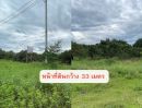 ขายที่ดิน - ขายที่ดินทำเลดี 2 ไร่ 109 ตรว ใกล้แยกแม่วาง จ.เชียงใหม่