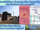 ขายที่ดิน - ขายที่ดินถมแล้วติดถนนสาธารณะ 2 ด้าน 3 ไร่ 3 งานเศษ แบ่งขาย 1 ไร่ได้ ย่านถนนข้าวหลาม (คลองหลวง - คูคต) ต.คลองสาม อ.คลองหลวง จ.ปทุมธานี
