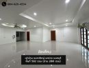 ให้เช่าบ้าน - ให้เช่าบ้านเดี่ยว ศูนย์เนอสซิ่งโฮม สำนักงาน 582 ตรม. (ตัวบ้าน 200 ตรม) ซอยเรวดี แคราย ใกล้กระทรวงสาธารณสุข