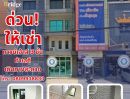 ให้เช่าทาวน์เฮาส์ - ด่วน! ให้เช่าทาวน์เฮ้าส์ 3 ชั้น ทำเลดี เดินทางสะดวก