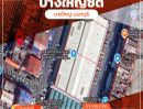 ขายอาคารพาณิชย์ / สำนักงาน - ขายอาคารพาณิชย์ 4.5 ชั้น บางใหญ่ซิตี้ ซอย 5 สภาพพร้อมอยู่