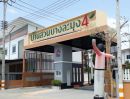 ขายบ้าน - ขายบ้านทาวน์โฮม ปากทางหมู่บ้าน โครงการบ้านสวน บางละมุง 4ทำเลดี ใกล้เมืองพัทยา