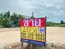 ขายที่ดิน - ขายที่ดิน 247 ตารางวา ซอยสุขสมบูรณ์ หนองปลาไหล บางละมุง ชลบุรี ZT849