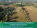 ขายที่ดิน - หนีความวุ่นวาย! ที่ดิน ต.บ้านพร้าว อ.บ้านนา จ.นครนายก ผืนสุดท้ายติดถนนลาดยาง 3-3-54.3 ไร่ บรรยากาศเหมือนรีสอร์ทส่วนตัว!