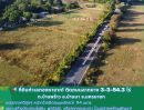 ขายที่ดิน - หนีความวุ่นวาย! ที่ดิน ต.บ้านพร้าว อ.บ้านนา จ.นครนายก ผืนสุดท้ายติดถนนลาดยาง 3-3-54.3 ไร่ บรรยากาศเหมือนรีสอร์ทส่วนตัว!