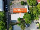 ขายที่ดิน - ขายบ้านพร้อมที่ดิน 100 ตรว.ติดเลียบทางด่วนรามอินทรา ซอยโยธินพัฒนา 1 ใกล้ Chic Republic