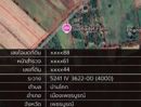 ขายที่ดิน - ขายที่ดินเปล่า 7ไร่ 3งาน แปลงสวย ทำเลดี ราคาถูก