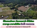 ขายที่ดิน - ขายที่ดินเชิงเขา หินตั้ง-นครนายก วิวสวย น้ำไม่ท่วม ที่ดินพร้อมสวนผลไม้ ทำเลศักยภาพ เหมาะปลูกบ้าน / Home Stay / Pool Villa