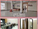 ให้เช่าโรงงาน / โกดัง - ให้เช่าอาคารสำนักงานบนถนนเทพารักษ์ ขนาดรวม 209 ตร.ม. (เฉพาะ ชั้น 1)