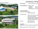ขายโรงงาน / โกดัง - ขาย ที่ดินพร้อมโรงงาน มาบข่า นิคมพัฒนา EEC ระยอง