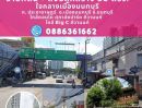 ขายที่ดิน - ที่ดิน 99ตรว.พร้อมสิ่งปลูกสร้าง บ้าน นครอินทร์ พระราม5 ใกล้ สี่แยกติวานนท์ ใกล้ถนนใหญ๋เดิน2นาที สะดวกแม้ไม่ใช้รถ ใกล้ บิ๊กซี ติวานนท์, MRT