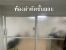 ขายอาคารพาณิชย์ / สำนักงาน - ขาย อาคารพาณิชย์ 3.5ชั้น 17ต.ร.ว. เพิ่งrenovate ซอยลาดพร้าว122 ถ.ลาดพร้าว เขตวังทองหลาง กทม.