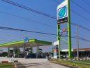 ขายที่ดิน - ขายสิทธิ์ประกอบกิจการปั้มน้ำมันบางจาก พร้อมดำเนินกิจการทันที ติดถนนสายเอเชียขาขึ้นเหนือ นครสวรรค์.
