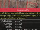 ขายที่ดิน - ขายที่นา 12 ไร่กว่า ราคาถูก อ.กันทรารมย์ จ.ศรีสะเกษ เจ้าของขายเอง