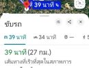 ขายที่ดิน - ขายที่ดินม่วงลาย32-1-71ไร่ อยู่ต.มะขามคู่ อ.นิคมพัฒนา จ.ระยอง