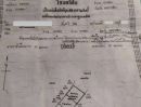  - ขายที่ดินพร้อมโฉนด 1-1-32 ตร.ว. อ.ปากช่อง จ.นครราชสีมา ทำเลดี บรรยากาศร่มรื่น ด้านหลังติดภูเขา