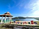  - ที่ดินสวย ใกล้โรงพยาบาลพัฒนานิคม อ.พัฒนานิคม จ.ลพบุรี