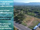  - ขายที่ดิน 8 ไร่ 360 ตร.ว. ติดถนนหลัก เส้นสาริกา - เขื่อนขุนด่าน ถมเต็มพื้นที่ ขายถูกเยอะ