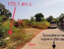  - ที่ดินถมแล้วเหมาะปลูกบ้านหลังตลาดบ้านดงไร่ ใกล้ รร.นานาชาติ