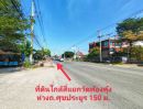  - ขายด่วน!! ที่ดินผังสีส้ม๙+โรงงาน โกดัง ออฟฟิศ ร้านค้า 5-0-19 ไร่ ทำเลหายาก ใจกลางเมืองชลบุรี ติดถ.สุขสามารถ ห่างถ.ศุขประยูร 150 ม. ใกล้นิคมอมตะชลบุรี