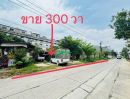  - ขายถูกสุด ที่ดิน 300 ตรว. ทำเลทอง ผังสีแดง ใกล้สถานี MRT ศรีทิพวัล ถ.เทพารักษ์ สมุทรปรการ