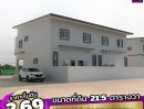 - ขายทาวน์โฮม 2 ชั้น ติดถนนใหญ่ หนองเสือคลอง 9 ปทุมธานี