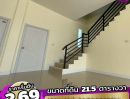  - ขายทาวน์โฮม 2 ชั้น ติดถนนใหญ่ หนองเสือคลอง 9 ปทุมธานี