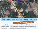  - HIDDEN GEM สำหรับ Developer! ที่ดิน 33 ไร่ ผังสีชมพู นครสวรรค์ ห่างสายเอเชีย 650 ม. ต้นทุนเพียง 600 กว่าบาท/ตร.ว.!