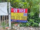  - ขายที่ดิน 95 ตารางวา ซอยติวานนท์ 27 (นครการศึกษา 6) บางกระสอ เมืองนนทบุรี ZT857