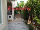  - ขายบ้านเดียว หมู่บ้านลัดดารมย์ อิลิแกนซ์ ราชพฤกษ์ ราคา 18.59 ล้านบาท
