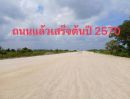  - ขายที่ดิน 9 ไร่ ราคาเพียง 20 ล้านบาท อยู่แถวไทวัสดุเมืองนครศรีธรรมราช