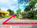  - ที่ดินจัดสรร 106.1 ตร.ว. หมู่บ้านร่มรื่นวิลล์ 3 วังน้อย อยุธยา ใกล้ ตลาดวังน้อยเมืองใหม่