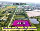  - ขายด่วนที่ดินสวยทำเลดี ต.ลำผักกูด คลอง 7 ธัญบุรี ปทุมธานี เนื้อที่ 2 ไร่ขายเท่าราคาประเมิน ขายยก 2 ไร่ 5.69 ล้านบาท สถานที่ใกล้เคียง
