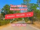  - ที่ดินติดลำห้วยหลังพิงเขา หนองหญ้าปล้องเพชรบุรี