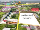  - ขายที่ดินเกือบ 9ไร่ 20ลบ. ถูกกว่าประเมิน สาธารณูปโภคครบ ต.หนองหนาม อ.เมือง ลำพูน