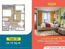  - คอนโดใหม่พร้อมอยู่ The MUVE Bangwa เพียง 2 นาที ถึงสถานีรถไฟฟ้าบางหว้า