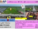 - ขายที่ดินริมทางหลวง 26 ไร่ 3 งาน ถ.เทพราช-ลาดกระบัง (3001)