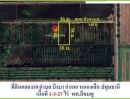  - ขายถูกที่ดิน 3-3-27 ไร่ ผังสีชมพู บนถนนรังสิต-นครนายก คลอง8 หนองเสือ ทำเลดี เหมาะสร้างบ้าน โกดัง